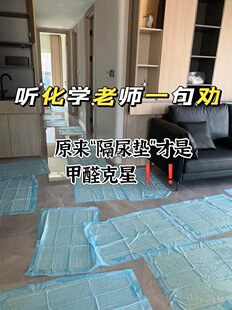 ����ȩ����|���ﹷ��|��ˮ�|�Ӻ���̿������ȩȥ����ζ�·�