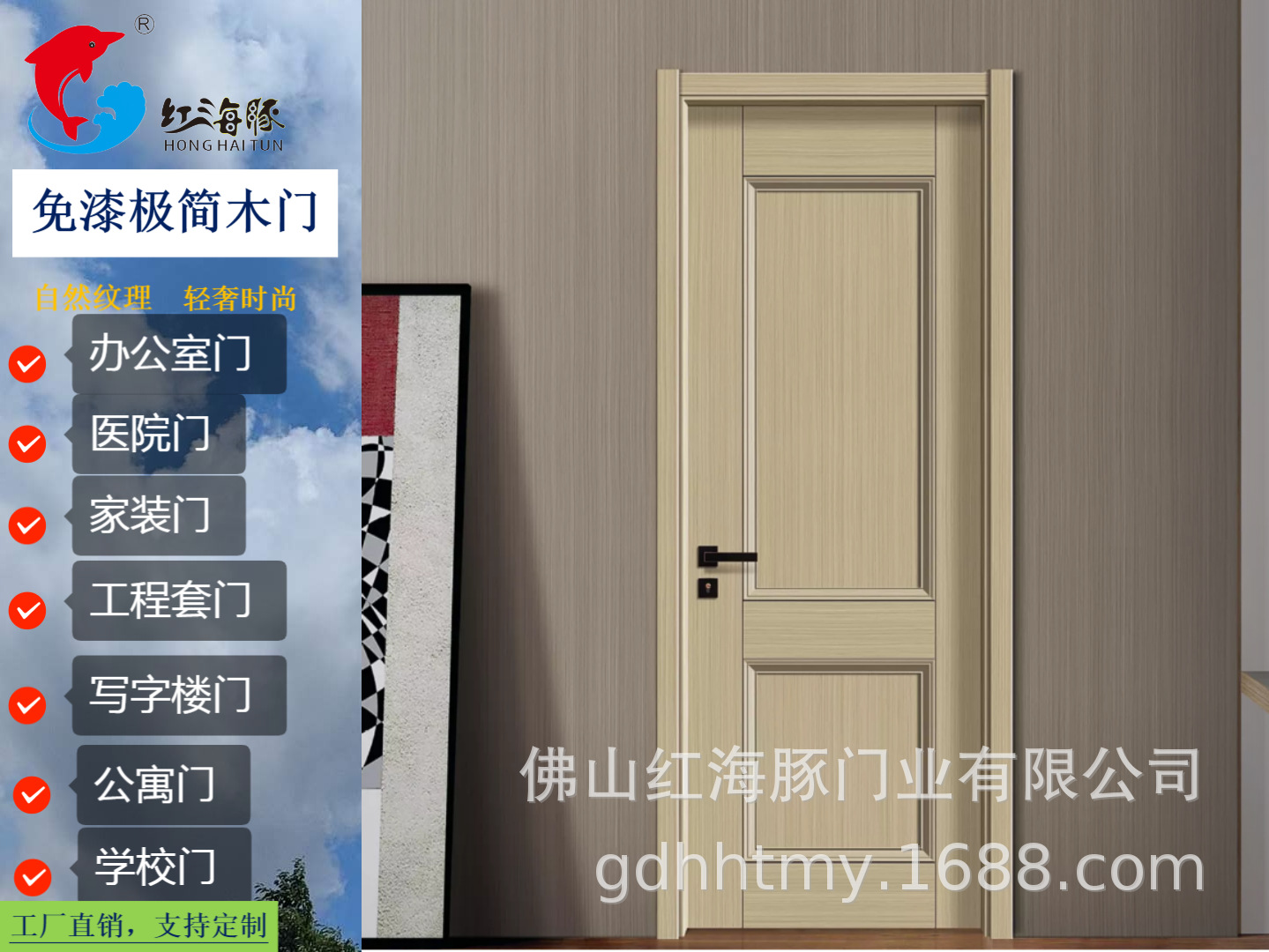内扣5.png