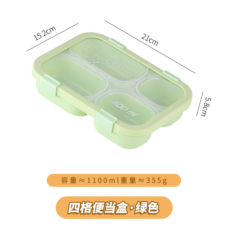 马卡龙色系饭盒高颜值食品级硅胶保温便当盒学生微波炉加热餐盒|undefined