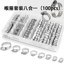 ���R�d���P���ʽ�������b100pcs���P�ܿ��̶����ۚ�܊A��������