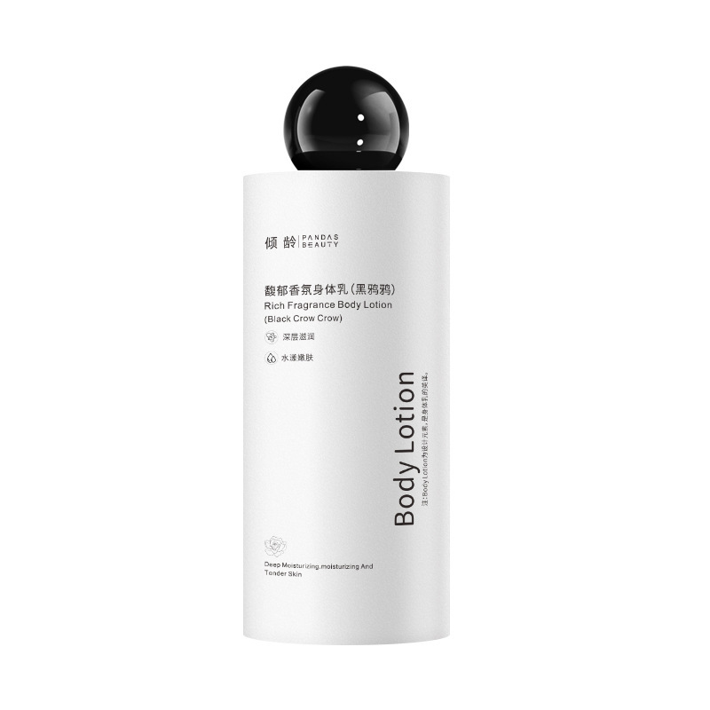 La crema corporal de cuervo negro, la crema corporal de cuervo negro