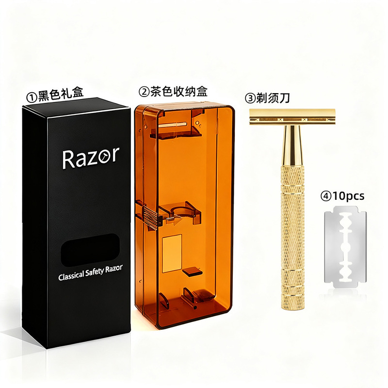 Aluminum Alloy Vintage Razor Shaving Razor Universal Storage Box Style Reusable Unisex Double-Edged Safety Retro