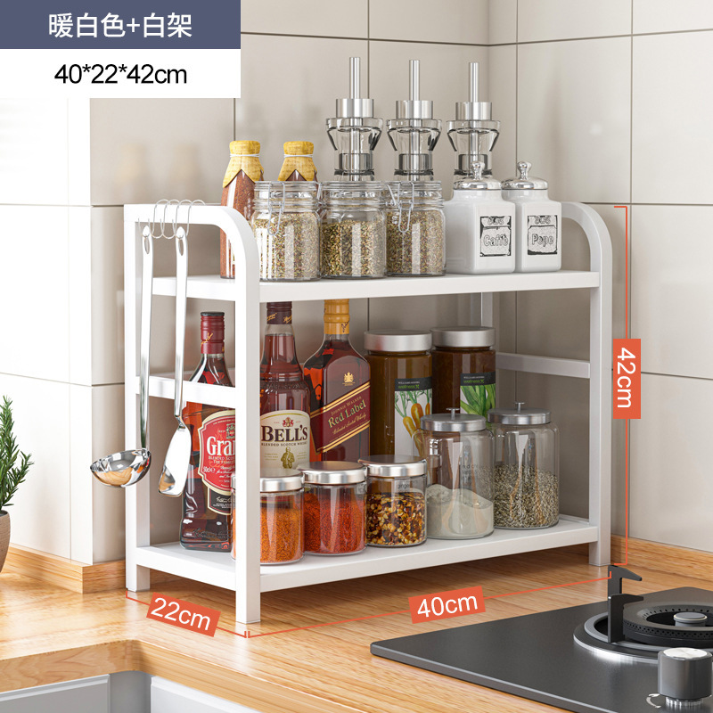 Cocina condimento almacenamiento rack Mesa almacenamiento rack salsa botella condimento aceite sal salsa vinagre estante suministros hogar colección completa