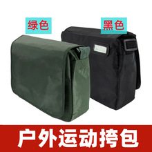 批发户外军迷单肩黑色背包新式绿挎包男士迷彩包军训战术男挎包