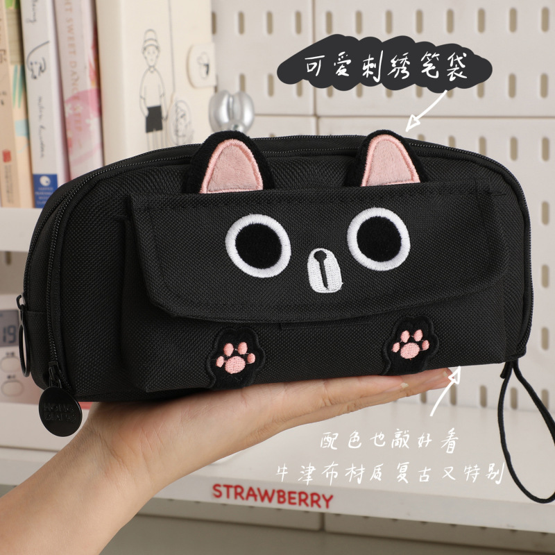 かわいい猫この大容量刺繍ペンケース中学生筆箱シンプルな多機能学生文具箱|undefined