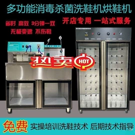 饰品配件;饰品展示架;家具五金
