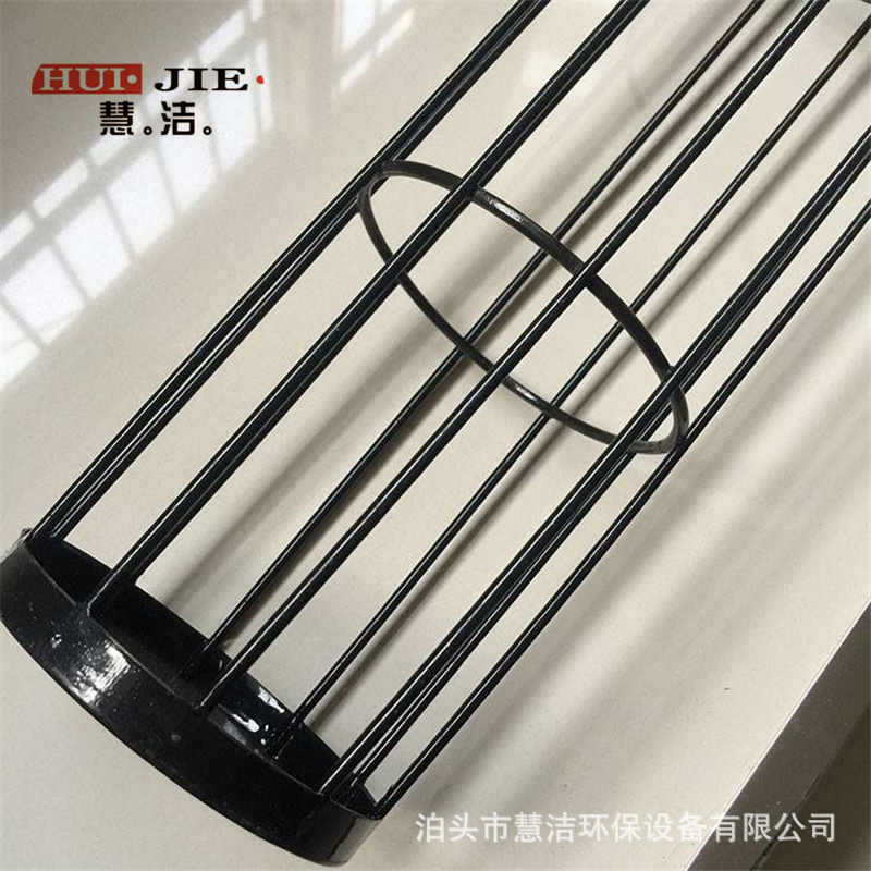 电厂除尘骨架喷塑收尘袋笼除尘袋笼架 文氏管龙骨除尘除灰备件