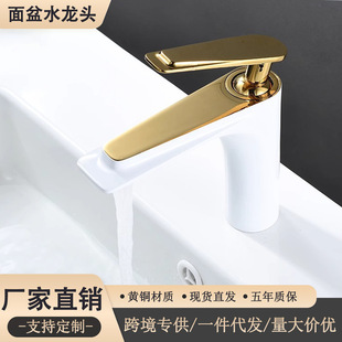̨�������ˮ���^�Ƶ��l���gϴ��ϴĘ��ȫ�~���茣��ϴ�����p��