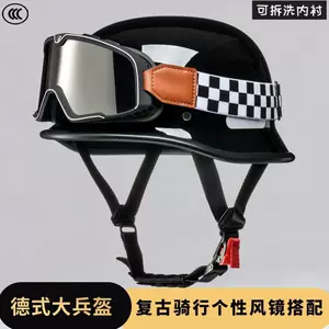 Yeni Milli Standart Böyük Ölçülü Retro Motosiklet Dəbilqəsi, Alman Tərzi, Yarım Dəbilqə