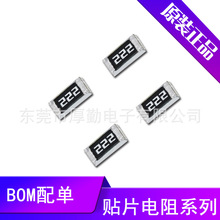 UniOhm NƬ1210 1% 33W ԭbֱ