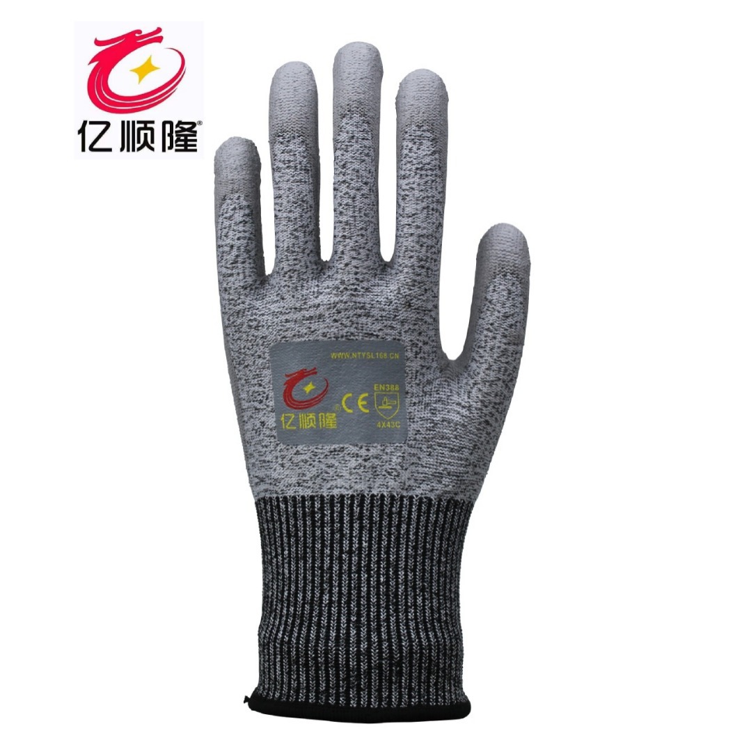 防割5级防切割厨房防刀割放杀鱼园艺防刺劳作防护耐磨安全手套