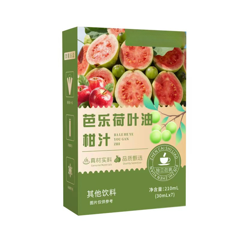 Guava Lotus Leaf Amla Concentrated Juice 210ml Boxed Herbal Fruit Drink quality and texture
