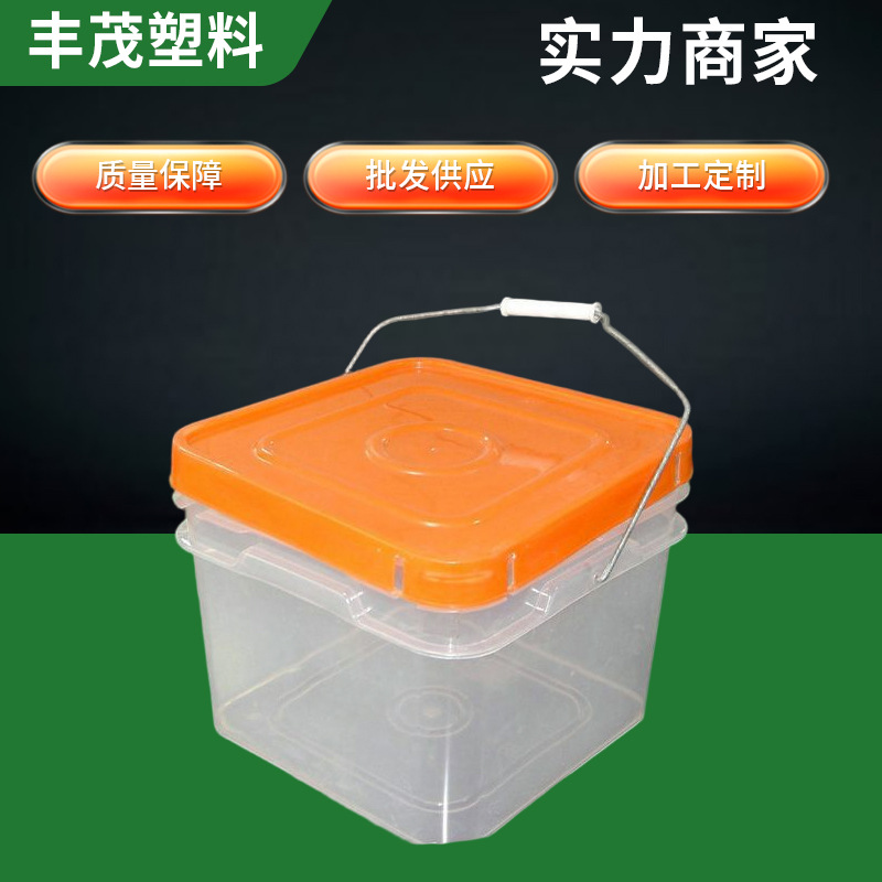 10L/20L/25L注塑桶方桶 机油注塑桶 防冻液注塑桶长期供应