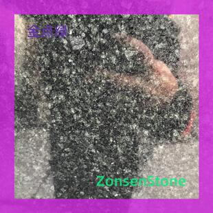 ʯ�Ľ��c�G�����ҿ��ṩ��Ʒ�ɼӹ�����ɰ��������