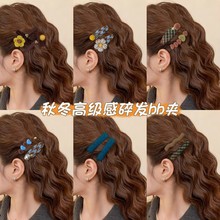 �nϵ����ë�ذl�AŮ��߅�����A�^��ĸ߼���һ�֊A��lbb�A�l��