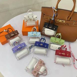 New Car Key Bag, Transparent Mini Platinum Bag Pendant, Exquisite Headphone Bag, Lipstick Bag, High-End Car Pendant