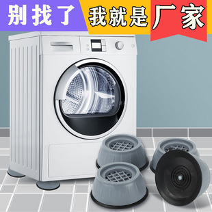 ϴ�Cͨ���_�|�p���|���������|�Ӊ|�����߷������䲨݆�LͲ����