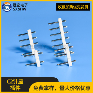 �L�l�^������C2ֱᘿ����Ӳ��2~6λ�l���B������ɰ�ĸ������