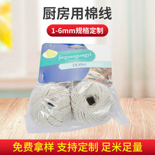 �޾���N�����K�����ֹ����϶YƷ�b����ڵ����K�޾����������K