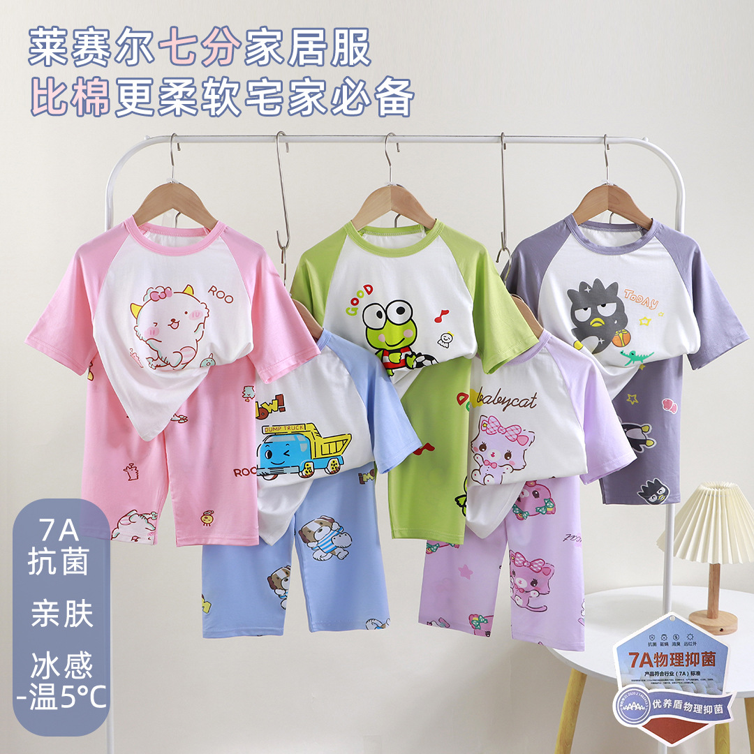 7A Antibacterial Tensi Ropa de hogar para niños Dibujos animados Niños lindos de mediana edad Pantalones cortos de verano Pantalones cortos para niños Traje de pijama para niños
