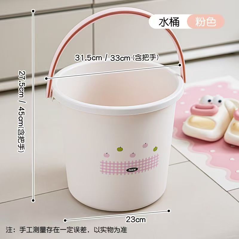 开学季学生宿舍洗漱用品套装水桶多功能塑料收纳篮洗脸刷牙漱口杯|undefined