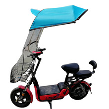 電動車雨棚電瓶車遮陽傘雨傘摩托車擋風遮雨棚可收縮折疊拆卸雨蓬