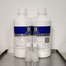 BIVELIL�w�C�������D�S������S-505FG���{�{�������z����������