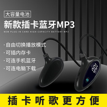 ֙C{+ȴ濨 ~忨Wò忨Cʽmp3