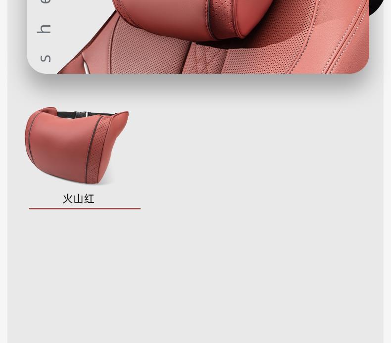 Suitable for Lexus car headrest es200/es300h/rx300 neck pillow waist waist protection car interior supplies