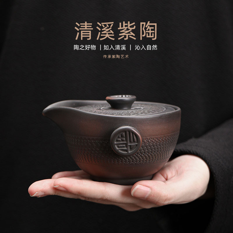 Qingxi Zigao Youfu ручной захват горшок китайский винтажный нож ручной работы