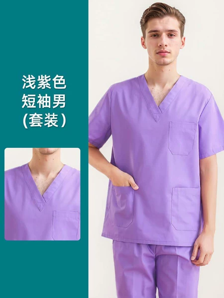 Purple set, with short sleeve