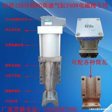 �¿�׏�63 80 125 160�г��T�F���{����c���C��יC�^ ���