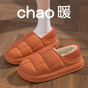 ���s��ˮ������Ь