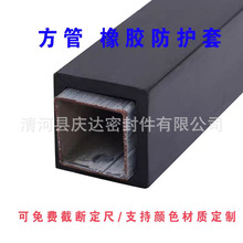 �����ο��ķ��ܱ��o���z�l�F���X���ķ������z��ײ�l�Cе���z�׹�