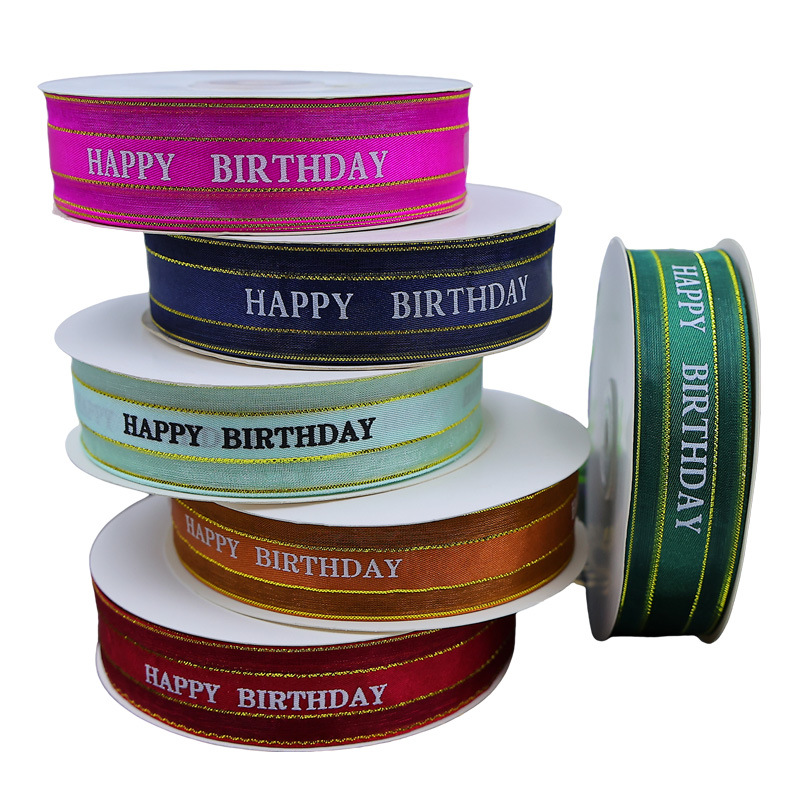 Fabricante en stock satin hilo Phnom Penh Happ cinta de color caja de pastel de cumpleaños decoración cinta de nieve cinta de hilo de flores