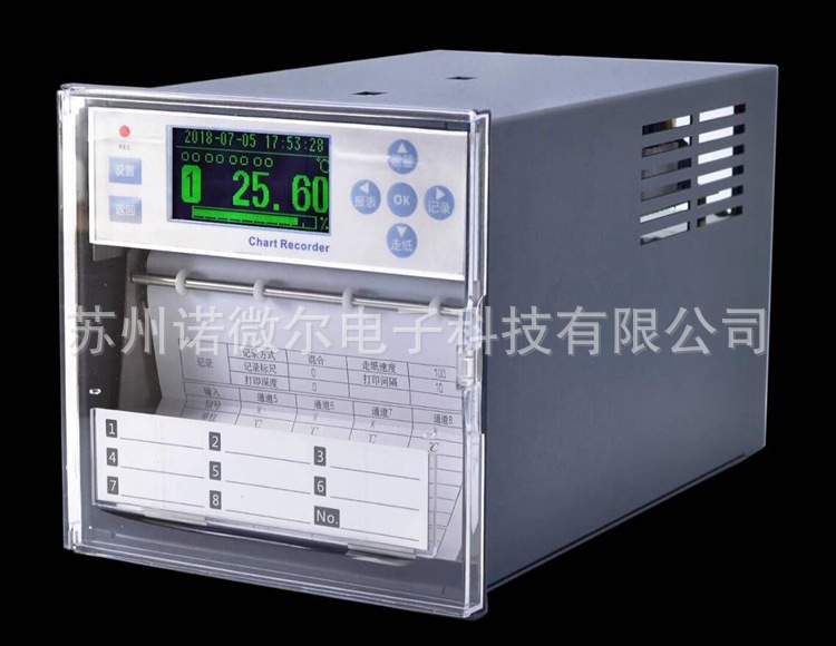 诺微尔knowell张家港华菱环宇灭菌柜热敏走纸记录仪KR1006T-U-P1