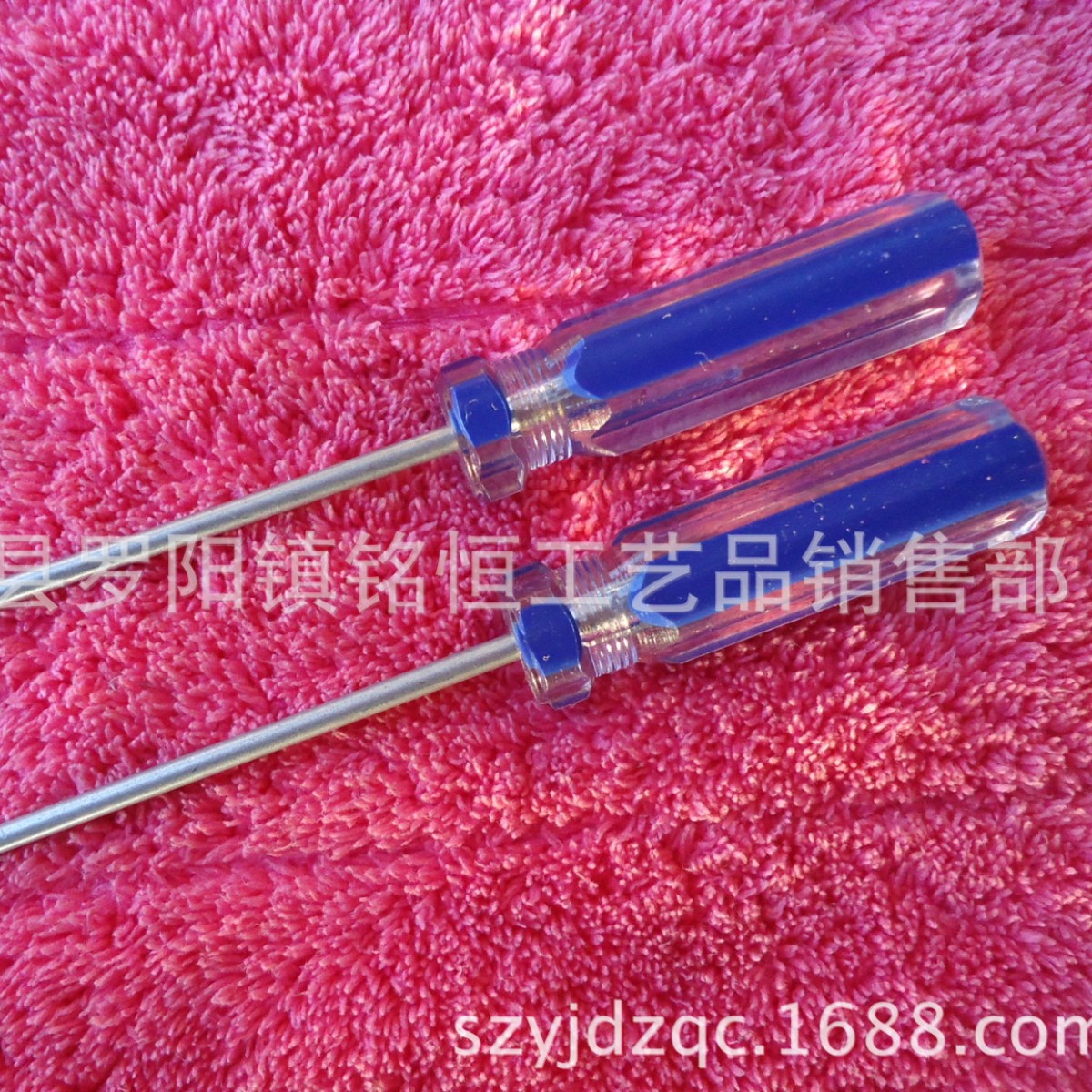 带孔手动梅花型T8/9/10螺丝刀批起子xbox360游戏机外六角螺丝工具