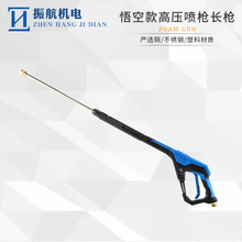 11-2��տ�߉�ϴ܇ˮ��ϴ܇������ϴ�C������L�U�L���羳���l