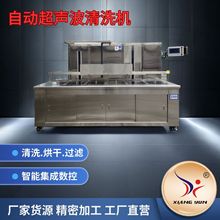 ԄӳϴC IϴCPģϴO