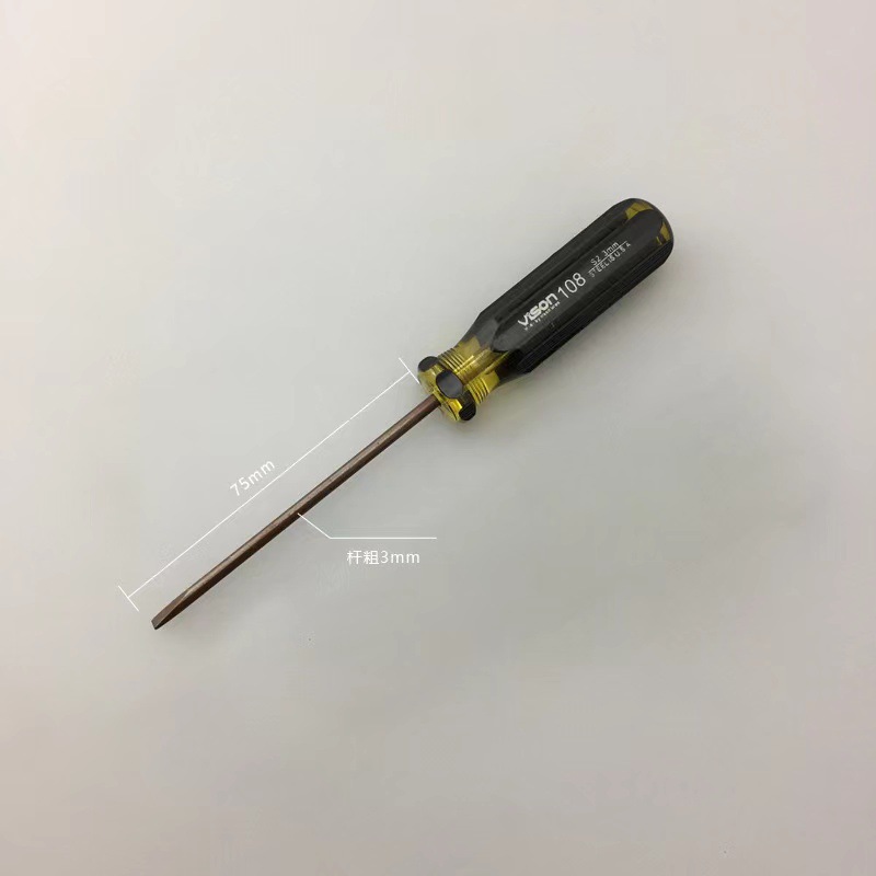 Destornillador transfronterizo S2 destornillador endurecido S2 destornillador de acero de aleación 3*75 mango de PVC cruzado