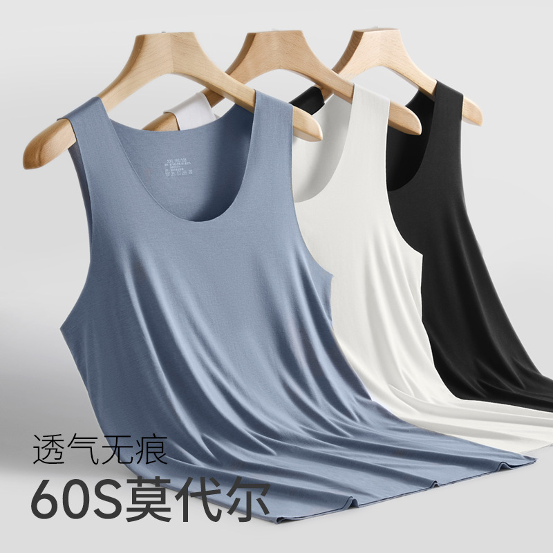 Seamless Round-Neck Sports Comfortable Slim-Fit Breathable Inner Wear Quick-Drying Versatile Casual Outer Wear Lightweight Men's Sleeveless Vest