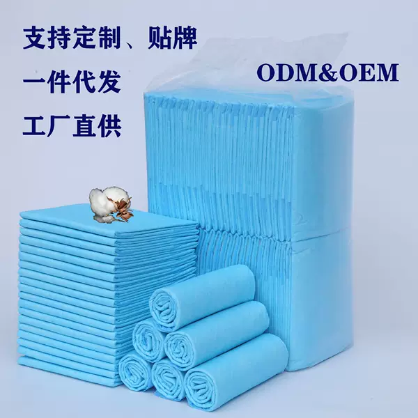 Processed and Customized Pet Diaper Pads, Customized Thickeneded Deodorizing Dog Diaper Pads, Pet Diaper Pads, Disposable Pads