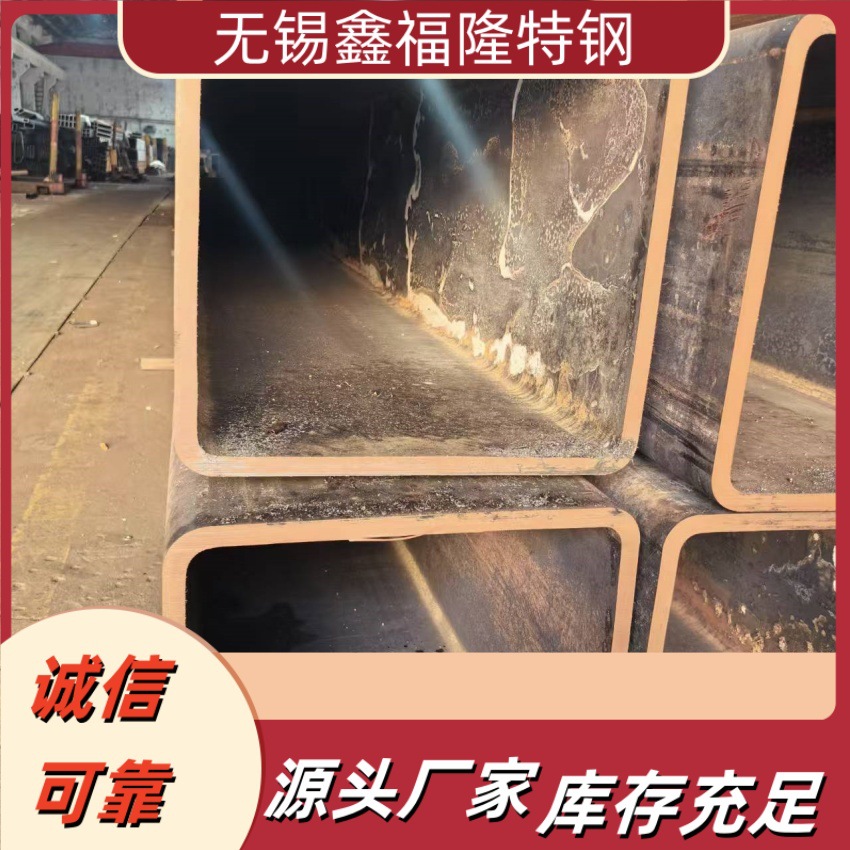 Q355高强方管 Q235B矩形方 管 方矩管厂家规格齐全加工优惠