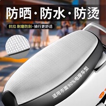 �ƿ늄�܇�����׷����ˮ��λ����Ƥ���ļ�ͨ��̤��Ħ��܇���|��