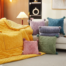 塔芙绒菱形格豆豆绒抱枕被客厅沙发盖被加厚毛绒靠垫被车载小盖毯