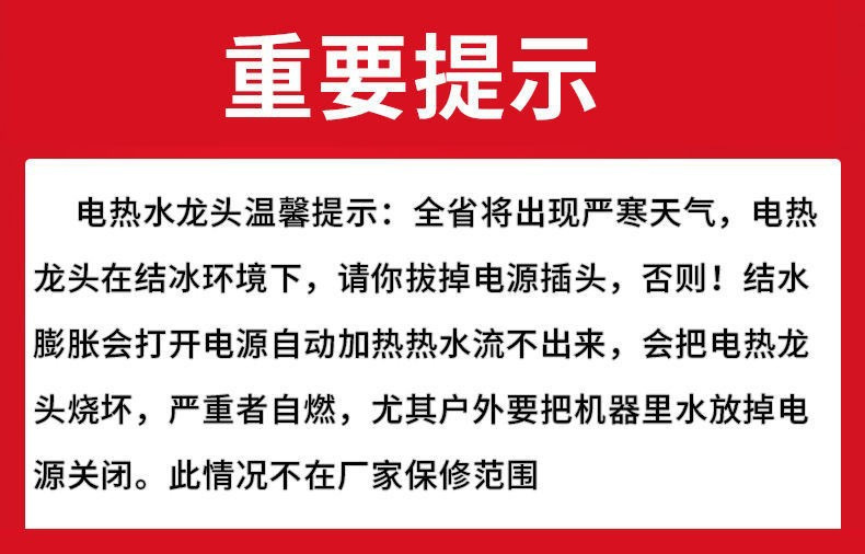 微信图片_20221115142125