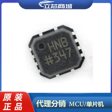 AD8000YCPZ ���bLFCSP8 �����\��Ŵ��� ԭ�b  AD8000   AD8000Y