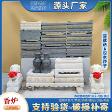 ��t��ǰ����Ĺǰ��ǰʯ�^Ĺ�ؼ��������ù������ȉ��^����ʯ��