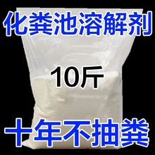 混合陶瓷基板助焊剂环保清洗剂PCBA焊后清洗