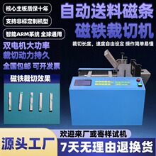 �Ԅ����ϴŗl���F���ЙCС�͏��ɲ��P���朼��ЙC�����~���и�C